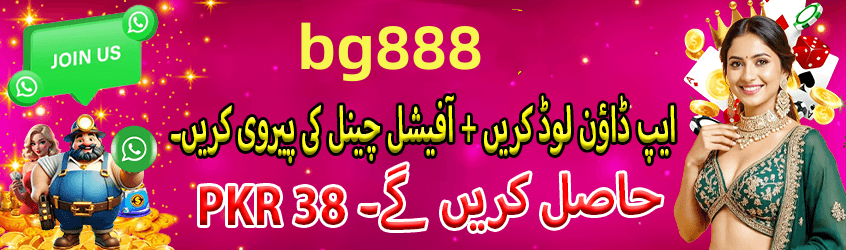 Popular games section - 3