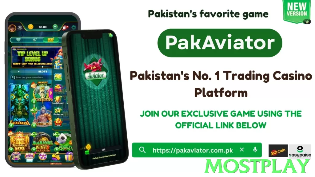 mostplay Pakistan - 3